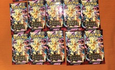 5 pacchetti pokemon ascesa