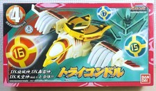 Ninja Storm Ninpu Sentai