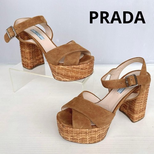 Sandali prada marroni - prada,