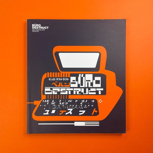 Büro destruct 1999 - destruct, /