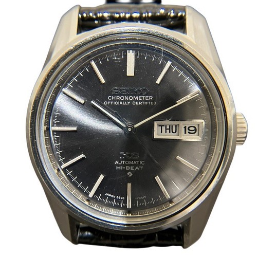 Seiko king - king,