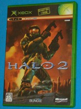 Halo microsoft xbox jap - halo,