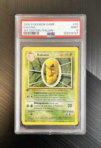 Pokemon kakuna 102 - kakuna, 9