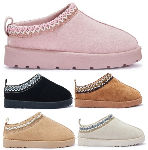 Nuovi slip bambini - on,