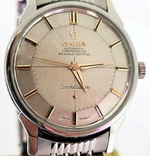 Orologio Vintage S/Steel OMEGA