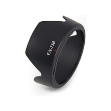 PARALUCE EW-73B COMPATIBILE