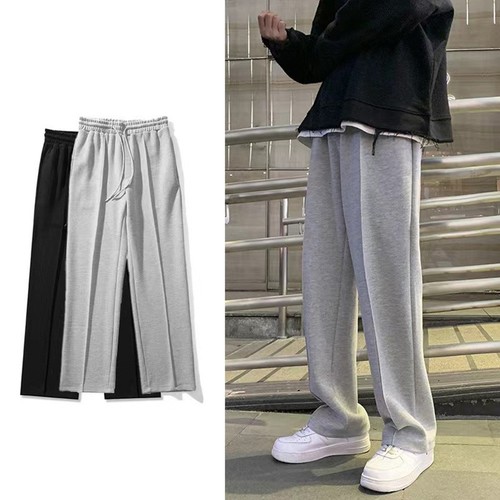 Pantaloni della tuta - , da