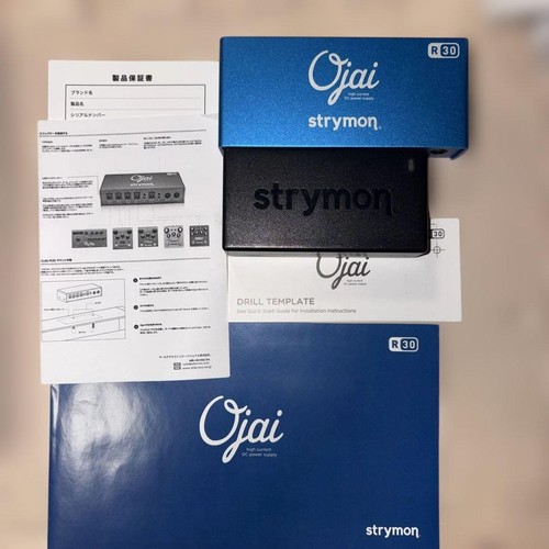 Alimentatore strymon r30 - alimentatore,