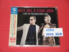11B BILLY JOEL & ELTON JOHN