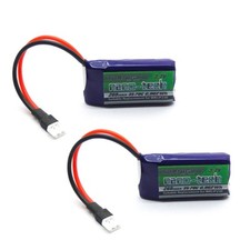 2PCS Turnigy Nano-Tech 260mAh