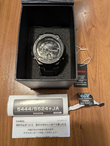 Shock steel gst w100g - g-shock, g-steel