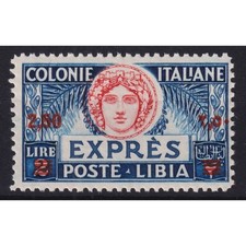 LIBYAN COLONIES 1927-33