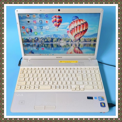 Sony vaio pcg xxxx - pcg-xxxx, core