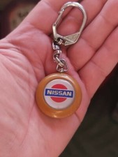 🔴NISSAN - Japanese Famous