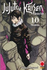 JUJUTSU KAISEN SORCERY FIGHT