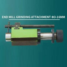 U2 Incisore, Fresa Affilatrice