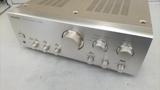 Sansui AU-α607MR