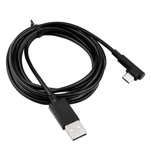 Cavo ricarica tipo 2m - cavo,