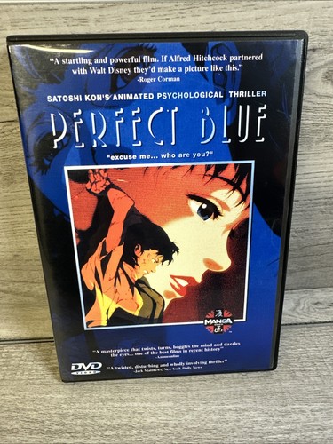 Perfect blue dvd manga - perfect, used