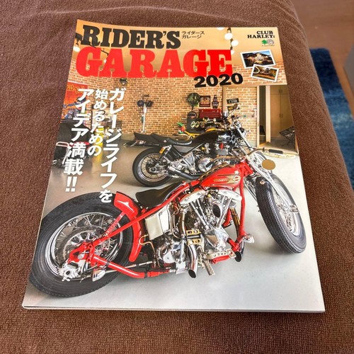 Rider garage 2020 - rider's,