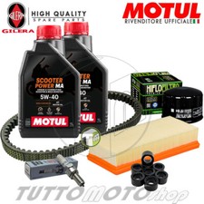TAGLIANDO OLIO FILTRI CANDELA CINGHIA RULLI GILERA NEXUS 500 2006 2007 2008