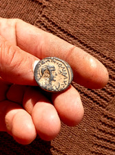 BRONCE ROMANO   ANTAKIA - TURKIA  EPOCA : ROMANA - BIZANTINA   GRAN TAMAÑO