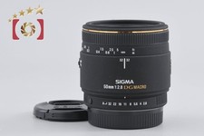 Sigma 50mm f/2.8 EX DG Macro