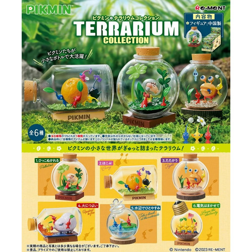 Ment pikmin terrarium - pikmin,