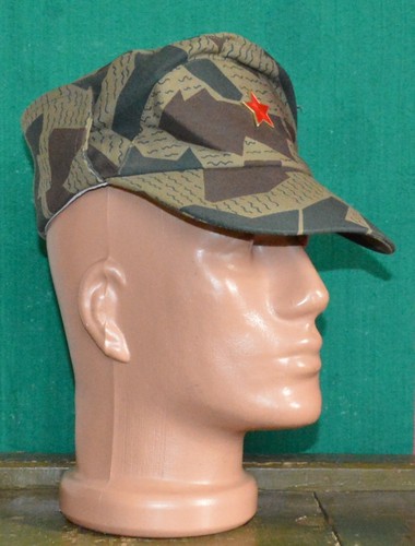 Bulgarian army gorder - bulgarian,