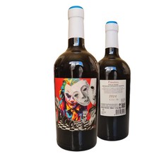 Primitivo Albea Due Trulli IGP