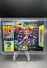 2015-16 Panini NBA Hoops -