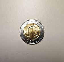 Moneta 500 lire repubblica - moneta,