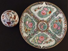 Piatto vaso ornamentale - e,