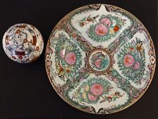 Piatto E Vaso ORNAMENTALE DIPINTO A MANO IN CERAMICA Cinese Vintage