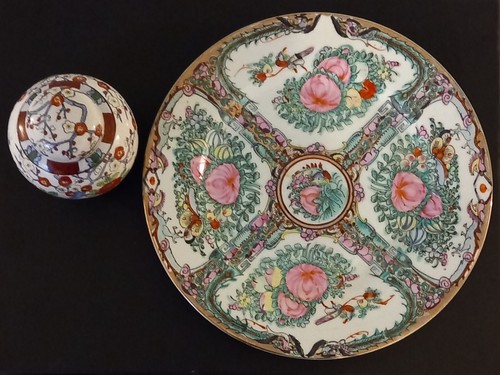 Piatto vaso ornamentale - e,