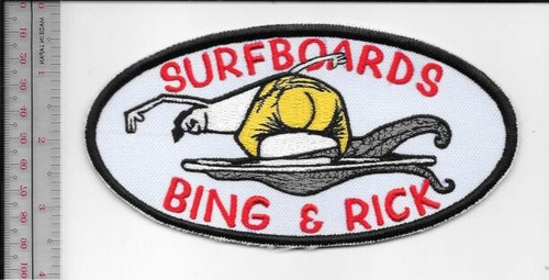 Retro surfing usa bing - retro,