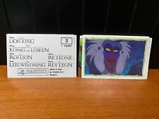 FIGURINE IL RE LEONE 1994