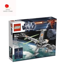 LEGO 10227 Star Wars B-Wing