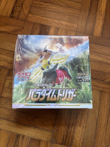 Box pokemon - 🇯🇵,