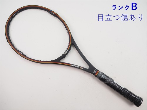 Racchetta tennis usata - da,