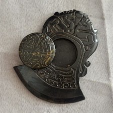 Xiu Jade Inkstone Antique Old