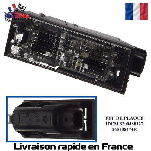 Eclairage feu plaque - eclairage,