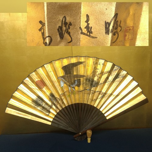 Grande ventilatore cinese