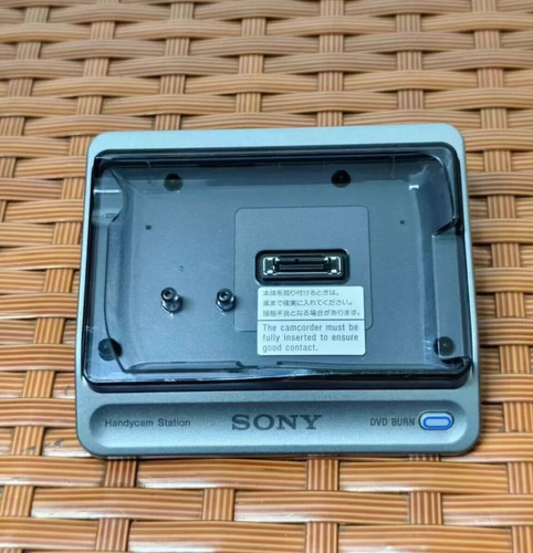 Stazione videocamera handycam - stazione,