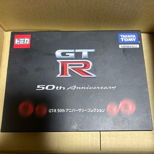 Minicar tomica gtr - tomica,