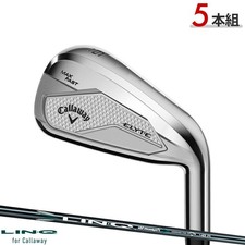 Callaway 2025 ELYTE MAX FAST