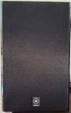 Coppia di casse Yamaha NX-E400