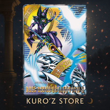 Yu-Gi-Oh! BANDAI Jumbo