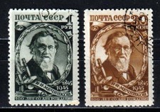 RUSSIA URSS CCCP  Unione Sovietica 1945  E. Metchniko serie completa usata