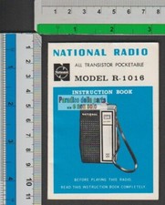 NATIONAL POCKET RADIO MODEL